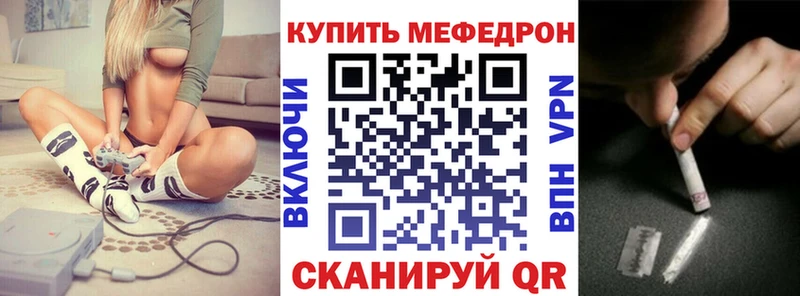 Купить наркотики сайты Ковдор Альфа ПВП  Кокаин  МЕФ  Гашиш 