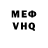 Кетамин VHQ Apex Parker