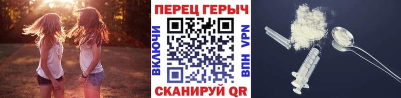ГЕРОИН VHQ  закладка  Ковдор 