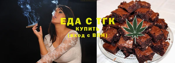 эйфоретик Карталы