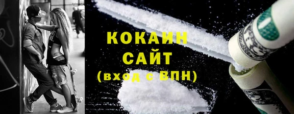 дурь Касимов