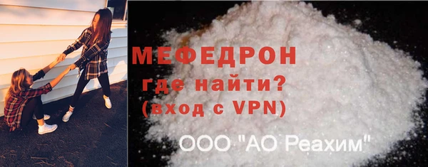 амф Карпинск