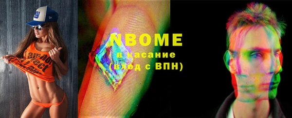 прущая мука Киреевск