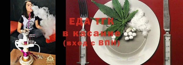 амф Карпинск