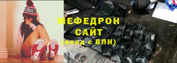 дурь Касимов