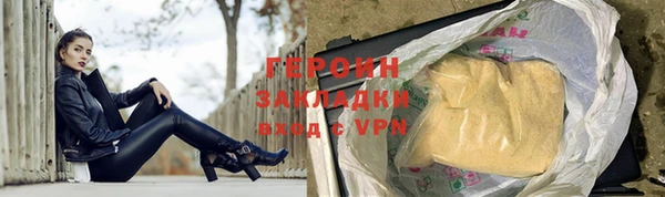дурь Касимов
