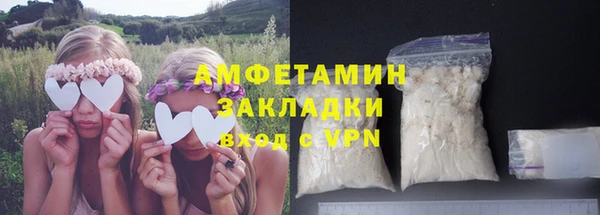 не бодяженный Каменск-Шахтинский