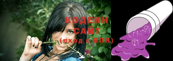 дистиллят марихуана Кинешма