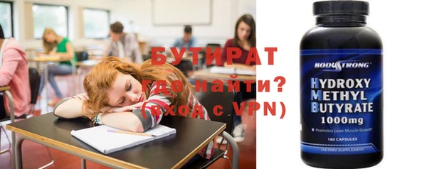 амф Карпинск
