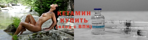 амф Карпинск