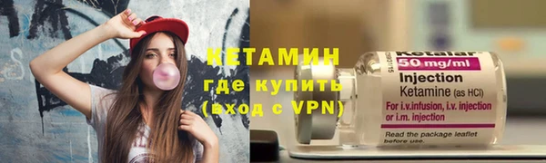 эйфоретик Карталы