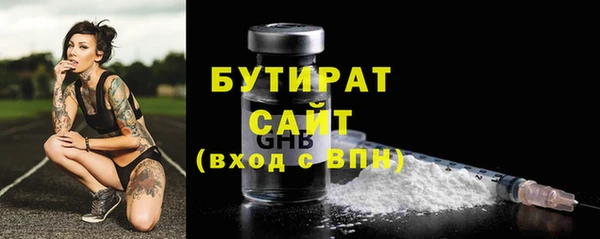 дурь Касимов