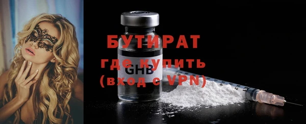 дурь Касимов