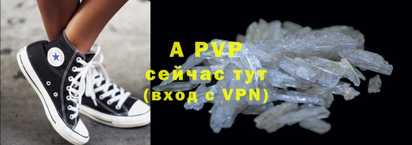 прущая мука Киреевск