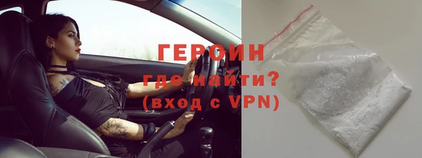 дурь Касимов
