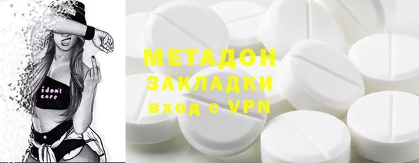 прущая мука Киреевск