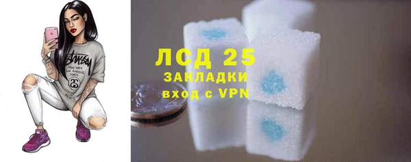 эйфоретик Карталы