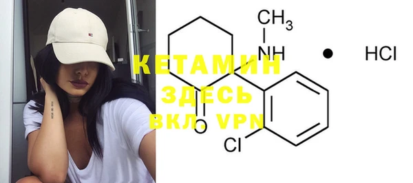 кокс Киренск
