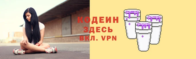 кокс Киренск