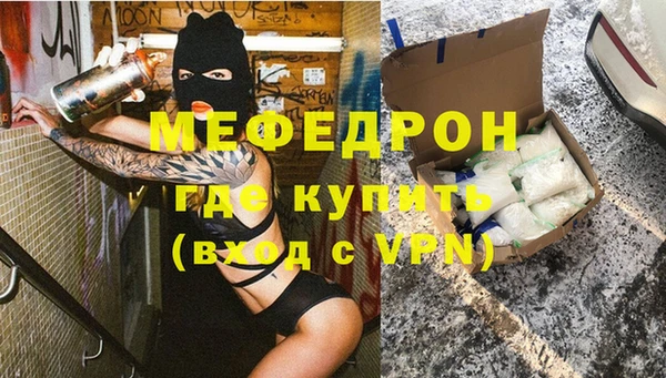 амф Карпинск