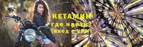 эйфоретик Карталы