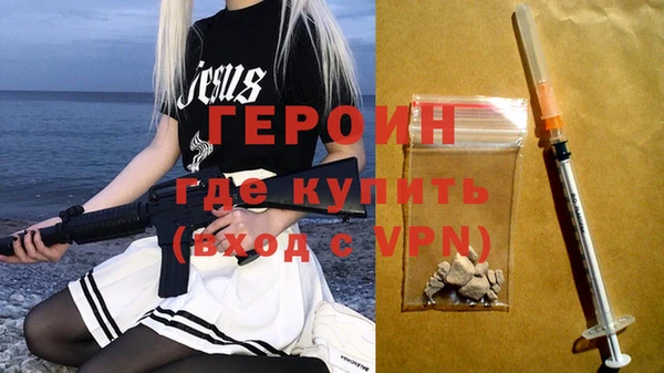 кокс Киренск