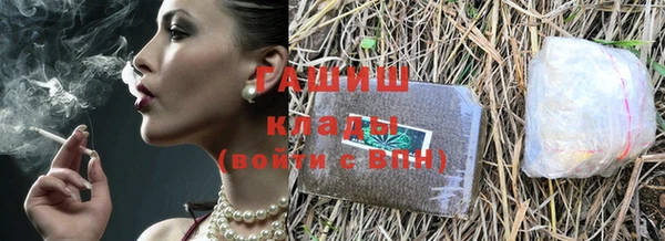 дурь Касимов