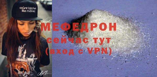 эйфоретик Карталы
