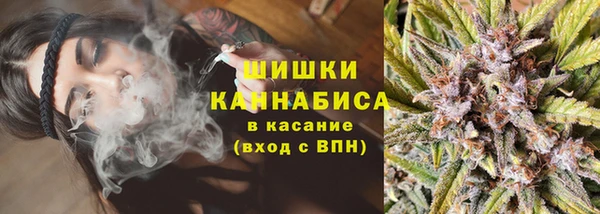 прущая мука Киреевск