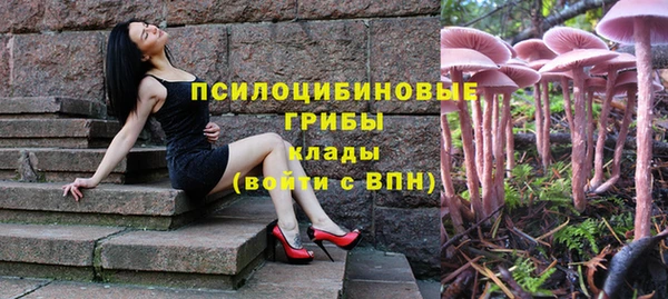 дистиллят марихуана Кинешма