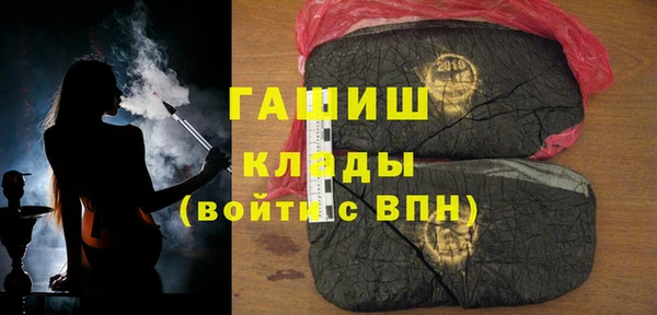 дистиллят марихуана Кинешма