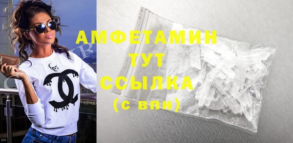 дурь Касимов