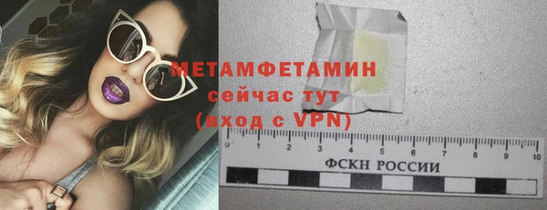 эйфоретик Карталы