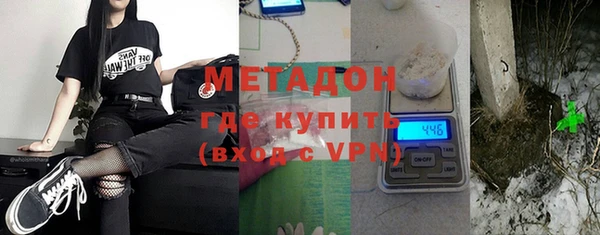 амф Карпинск