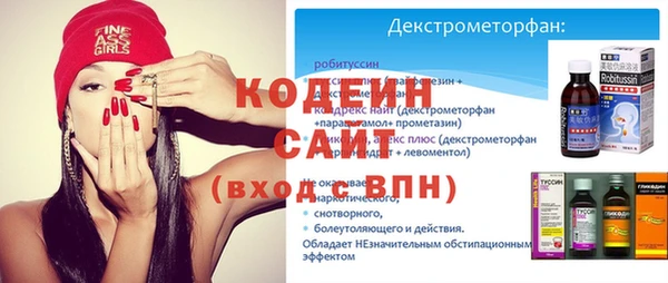эйфоретик Карталы