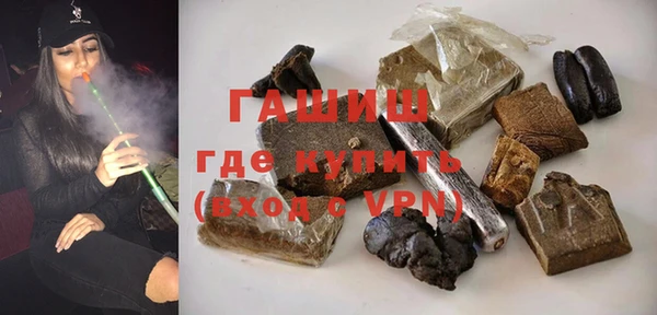 дистиллят марихуана Кинешма