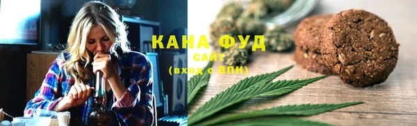 эйфоретик Карталы