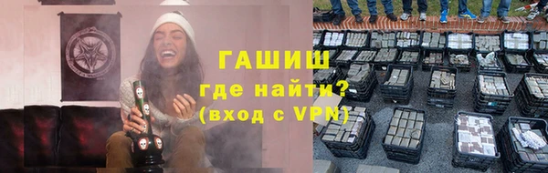 эйфоретик Карталы