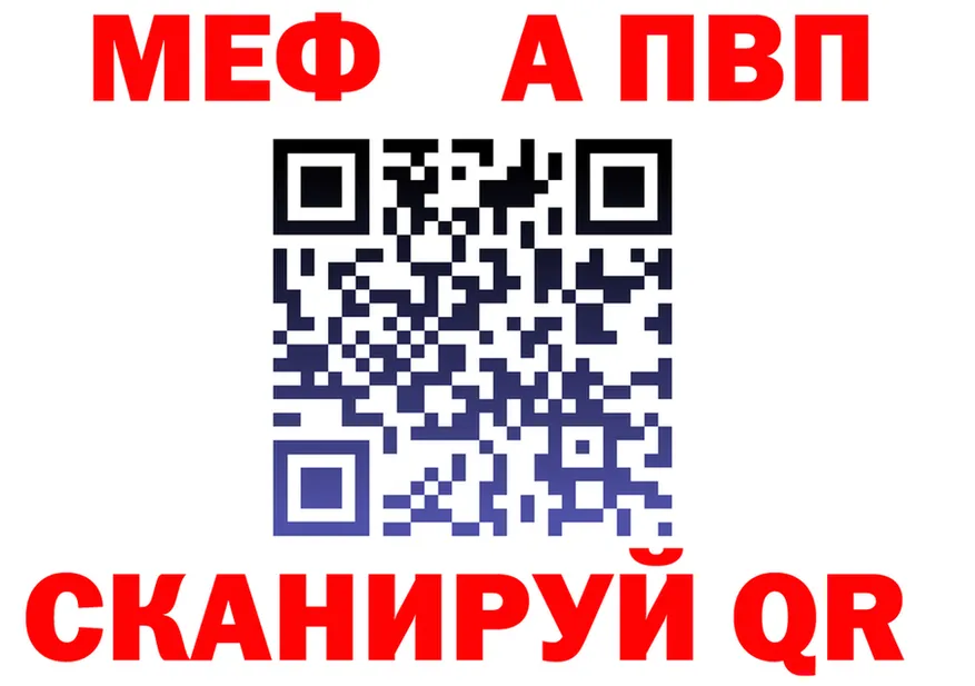 ГАШ гарик ТОР это мега Ковдор