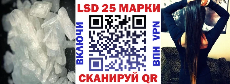 ЛСД экстази ecstasy Ковдор
