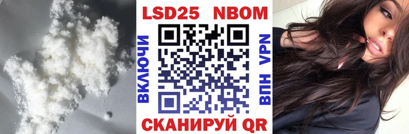 Лсд 25 экстази ecstasy  где продают   Ковдор 