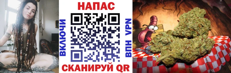 Конопля марихуана Ковдор